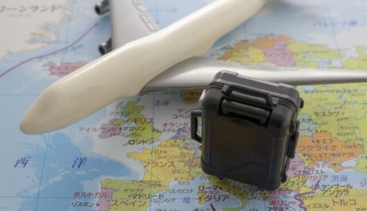 機内持ち込みできるスーツケース｜サイズ・重量・航空会社別まとめ【追加料金を防ぐ】